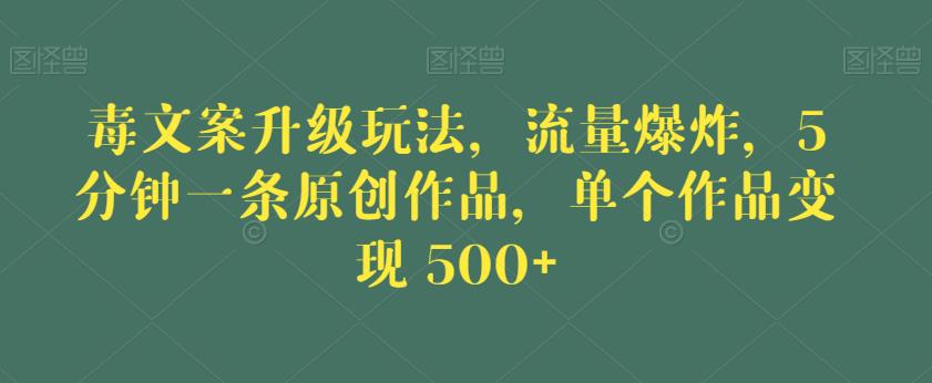 个人虚拟直播间的搭建与操作，专业虚拟直播间的打造与操作