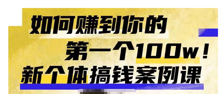 灯鱼说电商：直通车降低PPC秘籍，帮助商家彻底了解直通车隐藏的规律