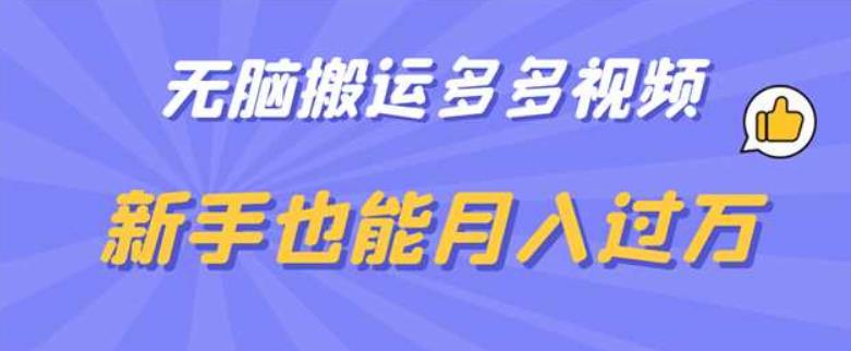 神州摄影课堂（各类风格拍摄实战及修图调色实操）零基础学摄影，找准光线，学会构图，磨皮液化，调色处理