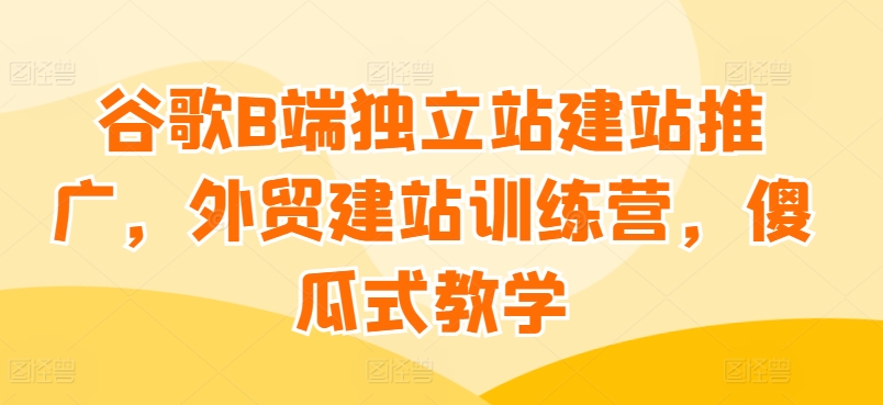 【短剧拉新项目】短剧今日话题文案应该怎么写？大佬经验分享