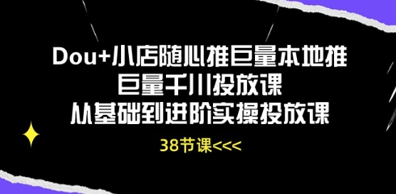 月入5w+，小白暴力掘金，0成本玄学项目，保姆式教学（教程+软件）【揭秘】