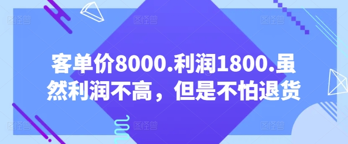 快手搬运技术：快影模板搬运，好物出单10万单【揭秘】