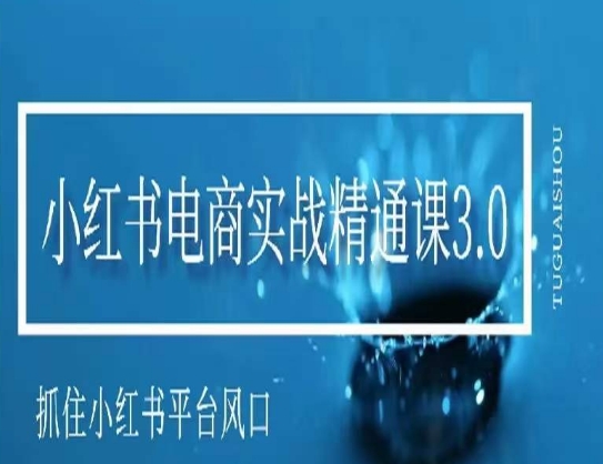 AI绘画进阶课程-2.0机甲重绘，帮助你熟练运用stabledifusion，快速生成高品质设计图稿、B端设计3D图标等