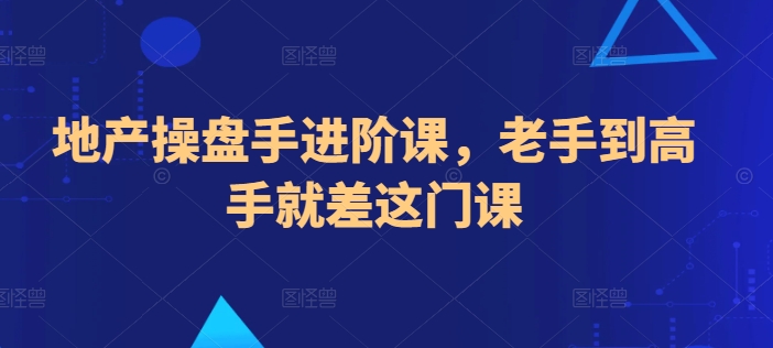 最新AI项目玩法，AI的暴力吸金，拆解式教学，日入500+可放大操作【揭秘】