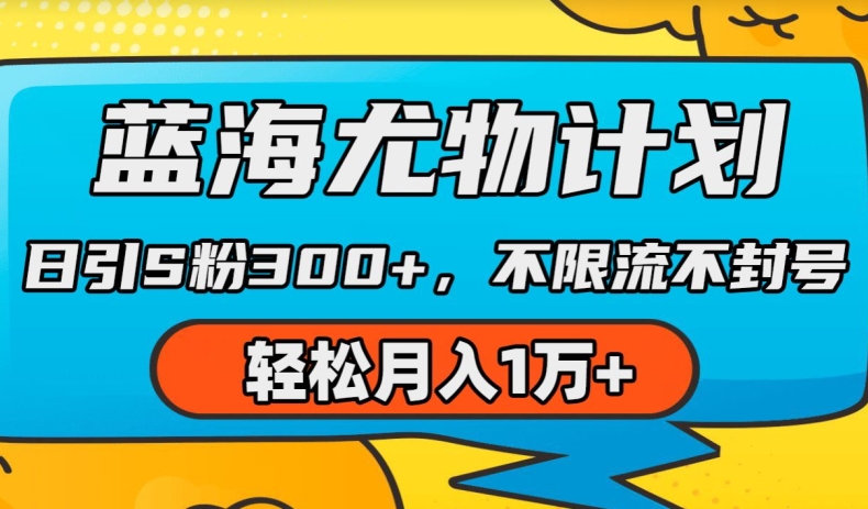 【企业宣传片】拍摄思维提升专业影视质感核心揭密一课搞定