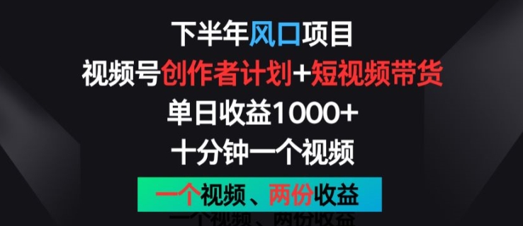 支付宝无人直播4.0.全新玩法，轻松实现单日利润5000+，可矩阵操作【揭秘】