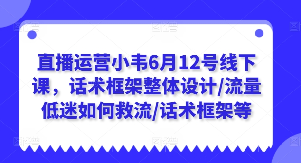 在下零零玖零零基础AN全流程教学，0基础入门沙雕动画教程