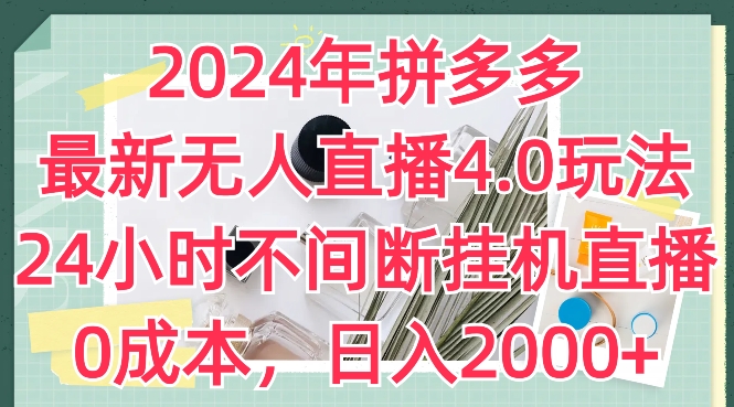 小狸猫loopy表情包小程序取图玩法，最新出的表情包素材