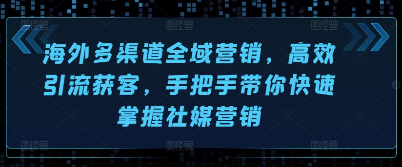 他们说 “ 这些通天的绝密，千万不能让你掌握! ”【付费文章】