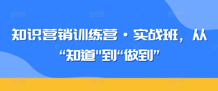 游戏掘金3.0，单机稳定60+，可矩阵操作，小白首选项目【揭秘】