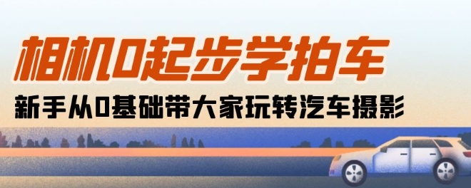 AI图文流量主矩阵，傻瓜式发文，纯手机操作，单日入300-500元【揭秘】