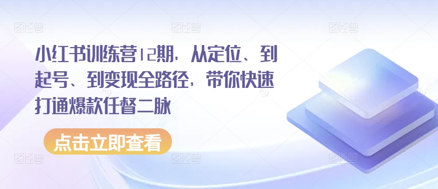 技术流运镜，多视角演示，拍摄+剪辑二合一教学，通俗易懂