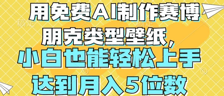 云创一方-抖店系列课，​抖店商城、商品卡、无货源等玩法