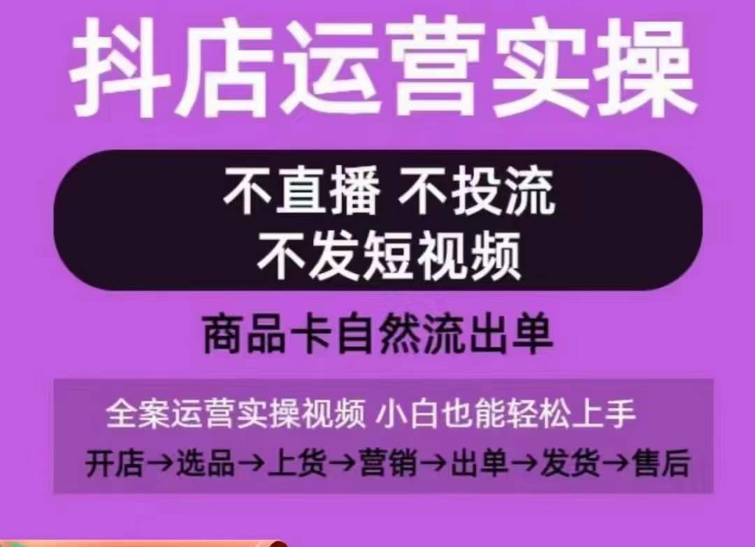 024年蓝海赛道玩恐怖密室日入2000+，无需露脸，不要担心不会玩游戏，小白直接上手，保姆式教学【揭秘】"